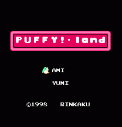 Puffy! Land (Japan) Nintendo GAME ROM ISO